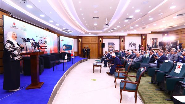 جانب من فعاليات الندوة