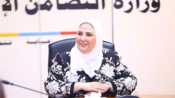 نيفين القباج وزيرة