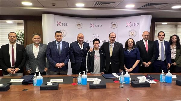 توقيع عقد رعاية السباح