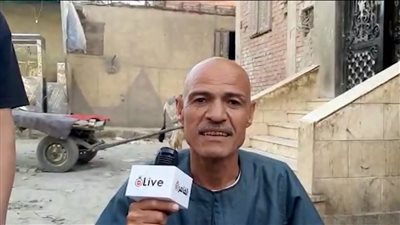 بالتزامن مع عرض الكبير 6.. سكان المزاريطة الأصليون: نطالب بضرورة تقديم الخدمات الأساسية للمنطقة | بث مباشر 