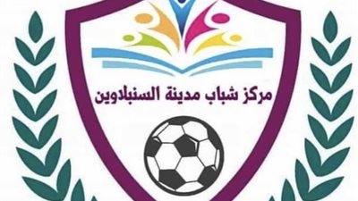 إطلاق مبادرة 