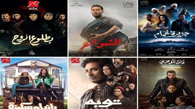 مكافحة الإدمان: 13 مسلسل رمضاني خالٍ من مشاهد تعاطي المخدرات
