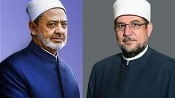 شيخ الأزهر والأوقاف