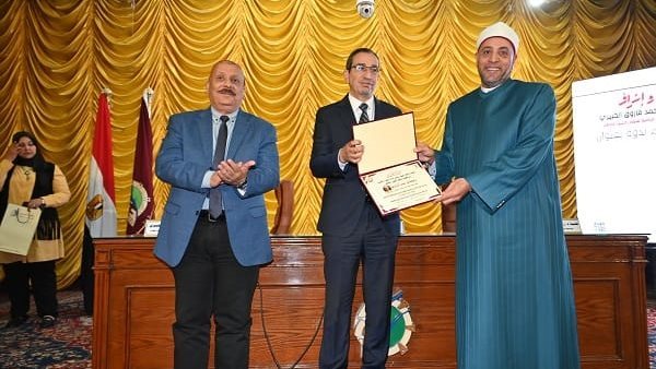 ندوة بجامعة الفيوم