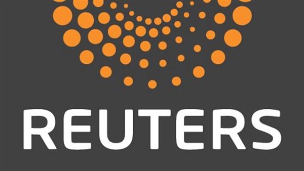 رويترز
