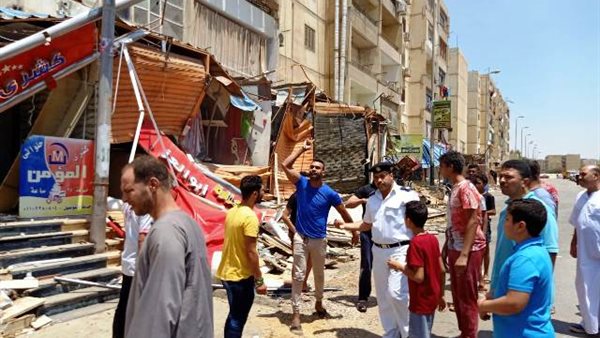 إزالة محلات بهضبة