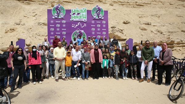 مسابقة صحتنا من صحة