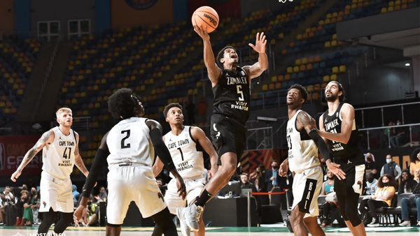 سلة الزمالك