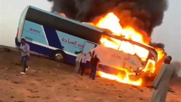 حادث أتوبيس أسوان