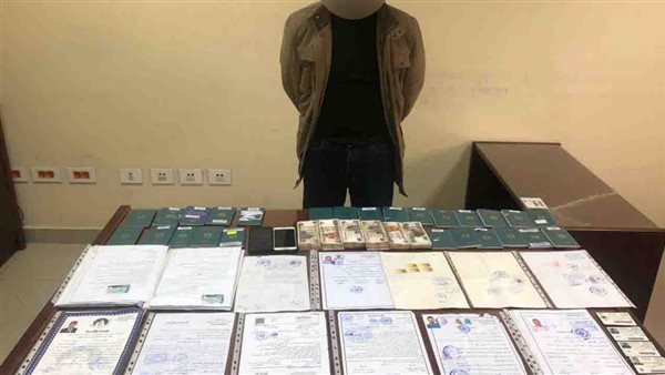 متهم - أرشيفية 