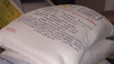 ضبط 63 طن قمح قبل ترويجها بالسوق السوداء بالقليوبية 