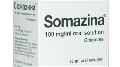 لوجود عبوات مغشوشة.. هيئة الدواء تسحب منتج لعلاج ضعف الذاكرة من الصيدليات