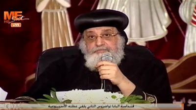 بعد خبر المصري اليوم.. البابا تواضروس: لا يليق أو يصح نشر مقالات تسيء لقطاع من الشعب