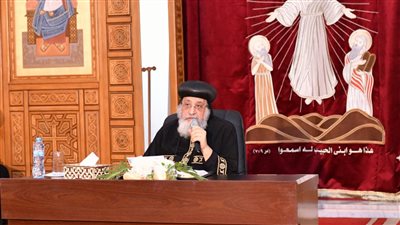 البابا تواضروس الثاني يوضح بركات أسبوع الآلام