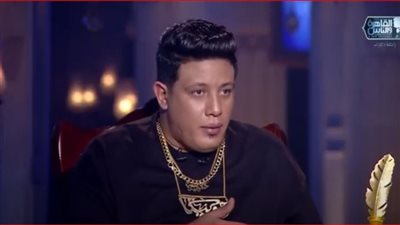 حمو بيكا: أمي عيطت بسبب كلام رامز جلال عليا في المقلب | فيديو