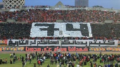 مسلسل الاختيار 3 الحلقة 12.. أحداث أعقبت الحكم على مرتكبي مجزرة بورسعيد