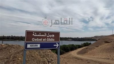 مصدر بالآثار: تطوير الطريق المؤدي لمنطقة آثار السلسة بأسوان | صور