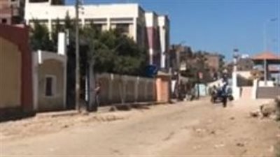 نشاط للرياح الباردة الخفيفة وشمس ساطعة.. طقس ربيعي معتدل بمحافظتي المنوفية وكفر الشيخ | بث مباشر