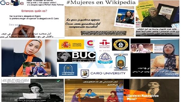 مشروع السفارة الإسبانية