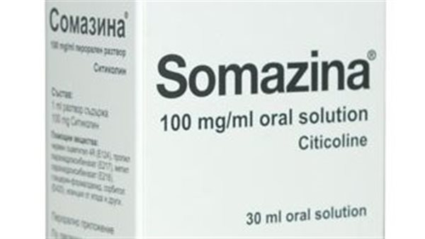 سومازينا 100 مجم