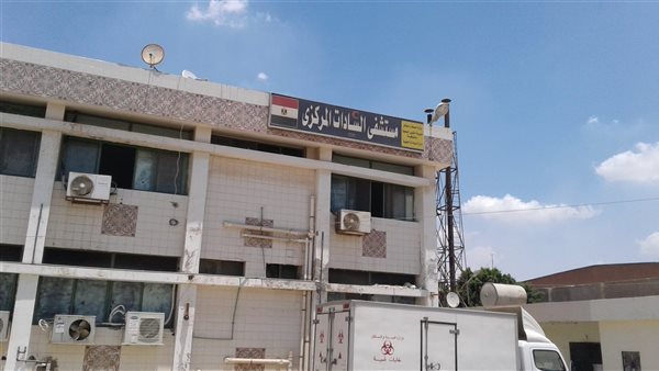 مستشفى السادات بالمنوفية