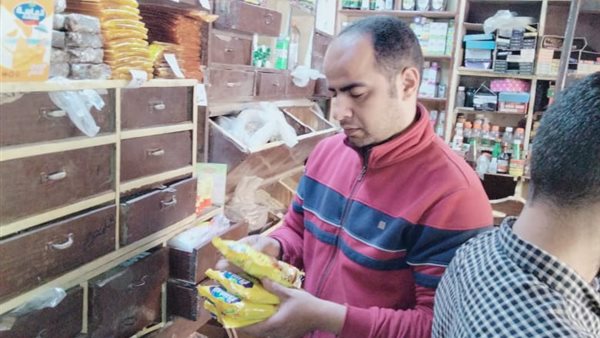 حملة تموينية في المنيا