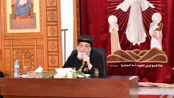 البابا تواضروس الثاني