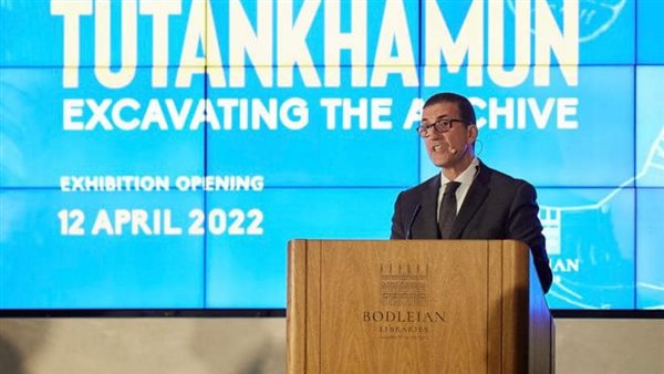 افتتاح معرض توت عنخ