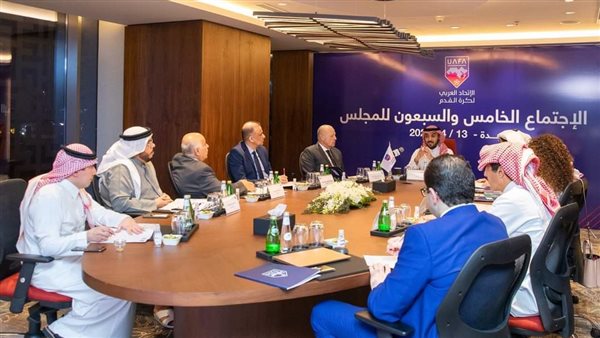 اجتماع سابق لمجلس