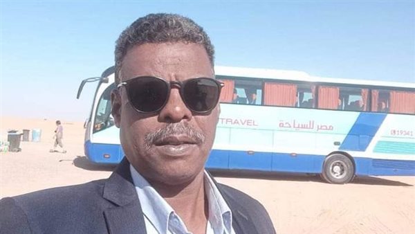 ضحية الأتوبيس السياحي