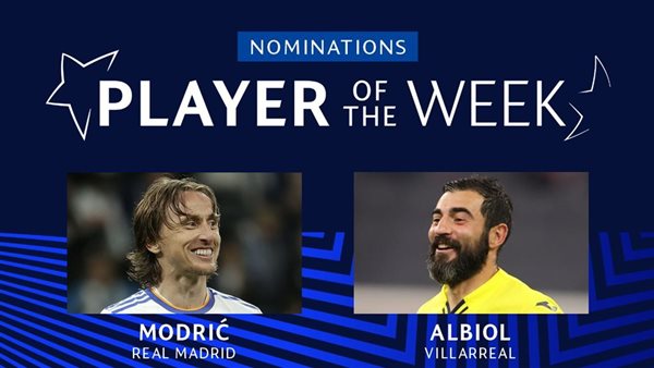 المرشحين لجائزة أفضل