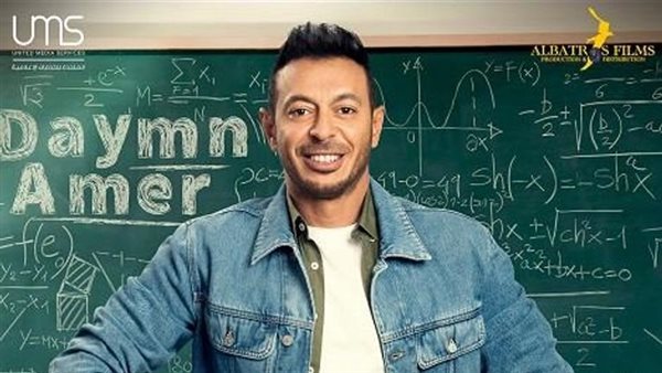 مصطفى شعبان 