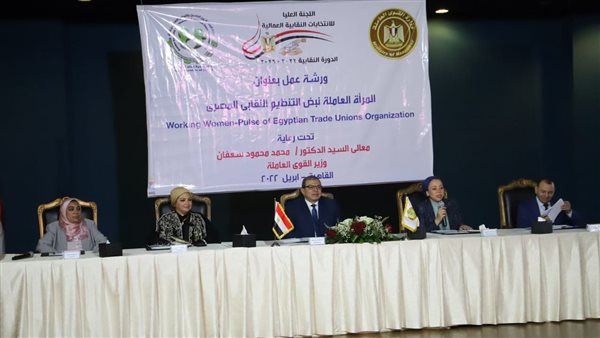 سعفان خلال فعاليات