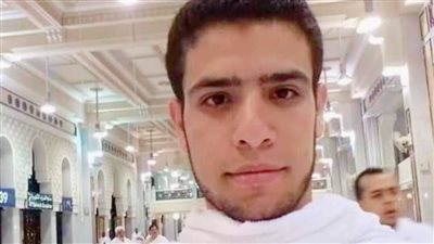 أسرة شاب بكفر الشيخ تعلن جمع 3.5 مليون ريال سعودي دية قتل شاب فلبيني بالخطأ في السعودية