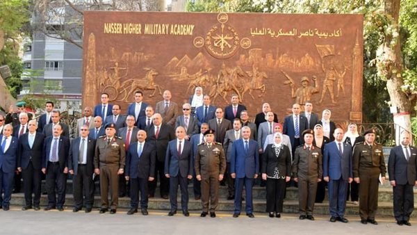 أكاديمية ناصر 