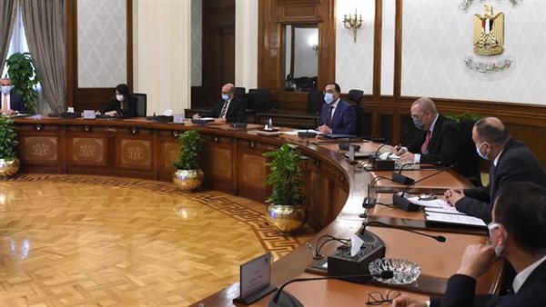 اجتماع الحكومة