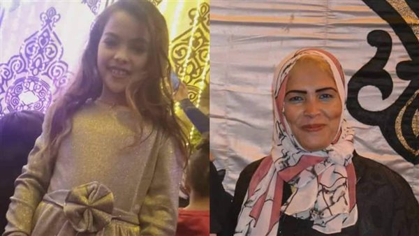 العثور على جثة أم