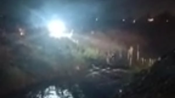 رشاح القرية 