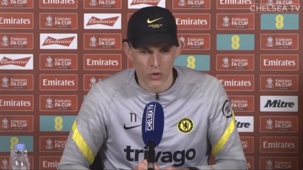 توماس توخيل