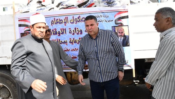 صحوك الإطعام 