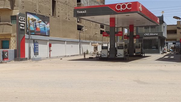 محطات الوقود بسوهاج