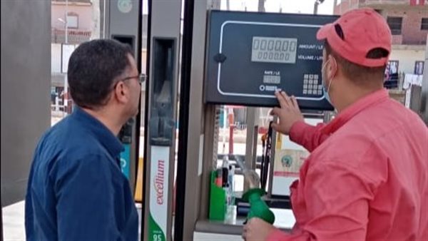 محطات الوقود