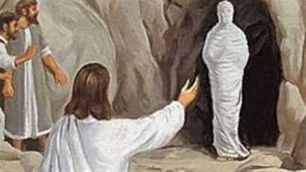 أيقونة كَنسية عن