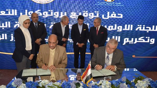 وزير الرياضة أثناء