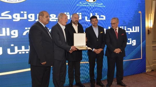 اللجنة الأولمبية