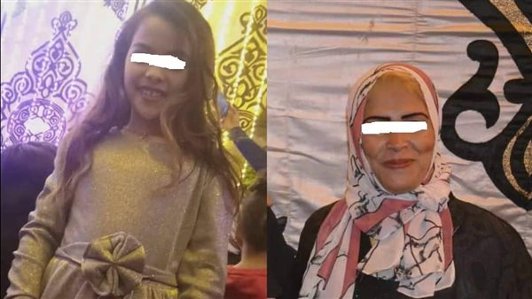 المجني عليها وابنتها