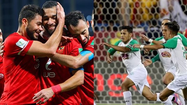 الأهلي والرجاء