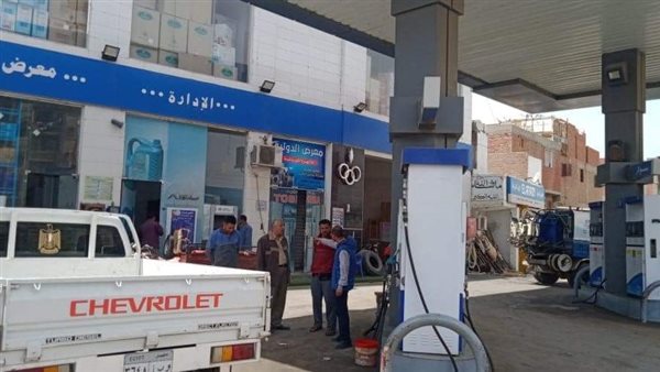 محطة وقود الفشن