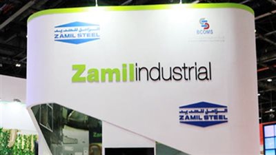 منها الزامل وزهرة فيولا وتمور الرياض.. مصر توقف الاستيراد من أكبر الشركات السعودية | مستند