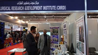 التعليم العالي: المعرض الدولي للحديد أضخم مُلتقى للصناعات والإنشاءات المعدنية بمصر 